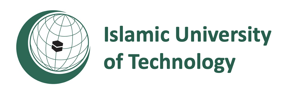Islamic University of Technology logo